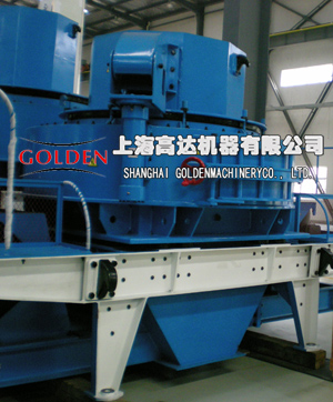 沖擊式破碎機(jī)產(chǎn)品圖片