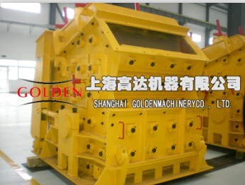 反擊式破碎機(jī)產(chǎn)品圖片