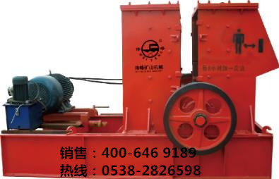 PCS碓磕雙功能破碎機產(chǎn)品圖片