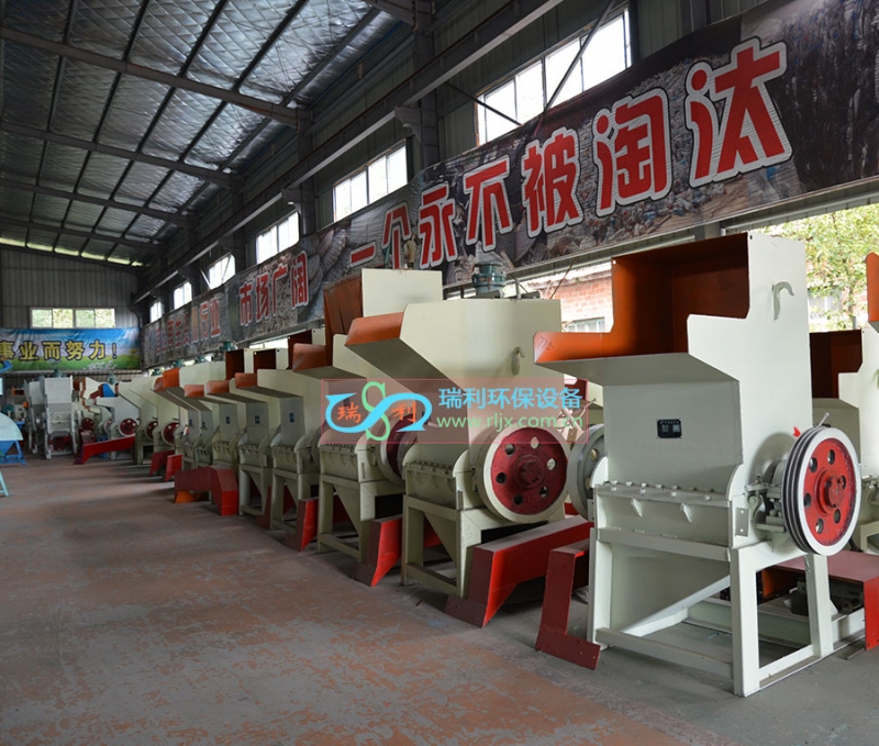 綜合性通用破碎機(jī)_塑料破碎機(jī)_塑料粉碎機(jī)產(chǎn)品圖片