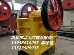 購買顎式破碎機選擇哪個廠家和品牌