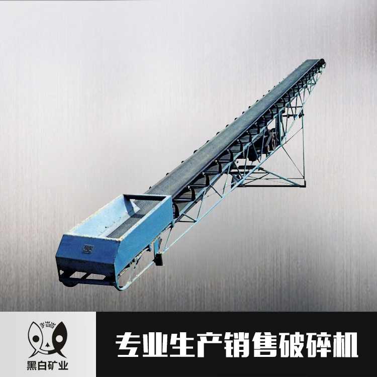 輸送機專業(yè)銷售 專業(yè)生產(chǎn)高質(zhì)量 爬坡輸送機 膠帶輸送機 成品輸送