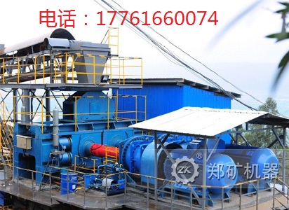 廠家直銷(xiāo)輥磨機(jī) 高壓懸輥磨粉機(jī) 重晶石粉設(shè)備 