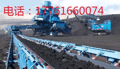 專(zhuān)業(yè)生產(chǎn)皮帶輸送機(jī)，可加工定做，可來(lái)圖定做各種輸