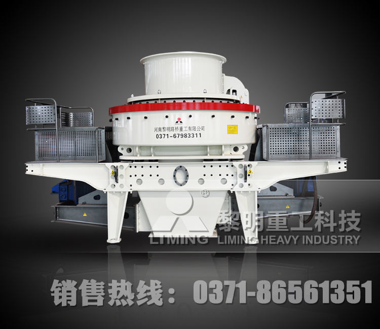 液壓離心沖擊式破碎機(jī) ,新疆沖擊破碎機(jī)產(chǎn)品圖片