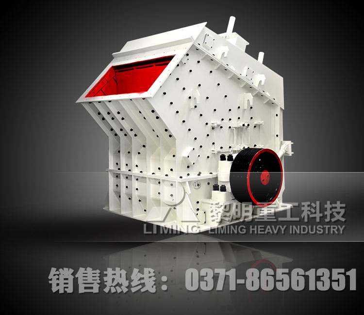 湖南青石細(xì)碎機選用什么牌子機器？產(chǎn)品圖片