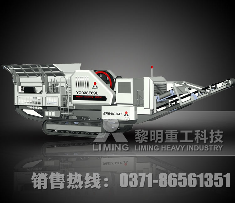 建筑垃圾處理生產(chǎn)線處理能力 ,復(fù)擺顎式破碎機(jī)產(chǎn)品圖片