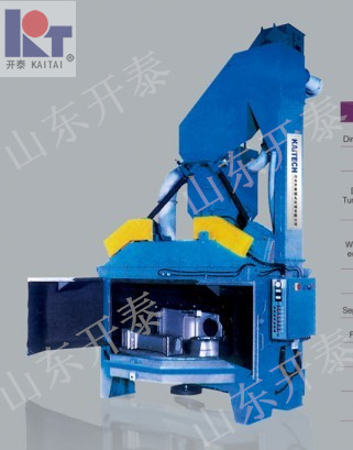 Q3512/Q3525系列轉臺式拋丸清理機