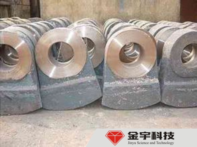 破碎機(jī)錘頭產(chǎn)品圖片