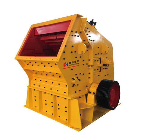 反擊式破碎機系列產(chǎn)品圖片