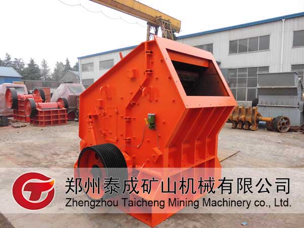 大型鐵礦石破碎設(shè)備/石場(chǎng)碎石機(jī)