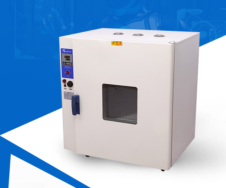 不銹鋼內(nèi)膽干燥箱,實(shí)驗(yàn)室烤箱型號(hào)