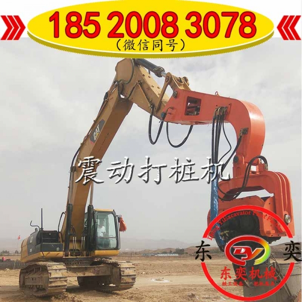 挖機(jī)振動錘-打拔鋼板樁9米鋼板樁產(chǎn)品圖片