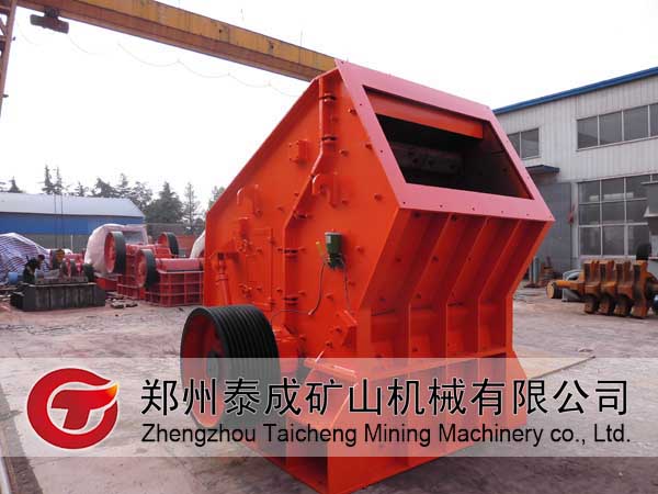 鄭州泰成反擊破破石價(jià)格 反擊式破碎價(jià)格 反擊粉碎機(jī)價(jià)格產(chǎn)品圖片