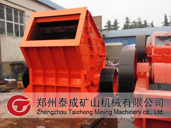 鄭州泰成反擊破石料機(jī)價(jià)格 反擊破破碎機(jī)價(jià)格 反擊式打石機(jī)價(jià)格