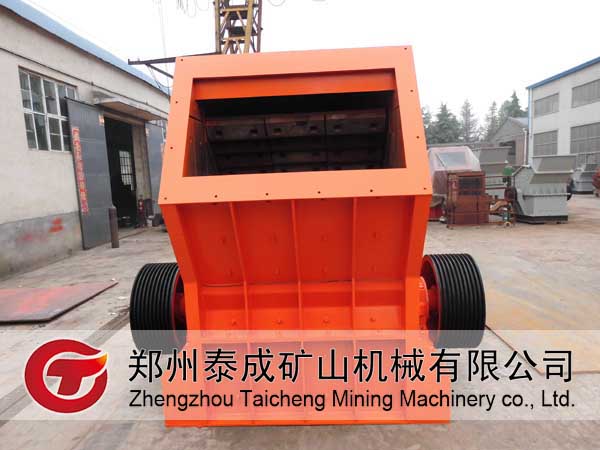 鄭州泰成反擊式粉碎機(jī)價(jià)格 反擊破破石機(jī)價(jià)格 反擊型破碎機(jī)價(jià)格