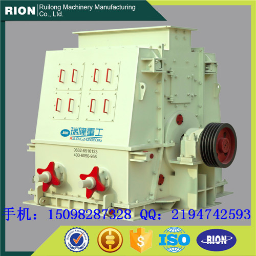 碎煤機(jī)發(fā)電廠用煤粉煤炭粉碎機(jī)廠家產(chǎn)品圖片