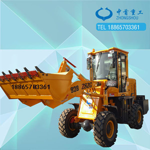 四川涼山928鏟車鏟混凝土用的無級變速鏟車價格優(yōu)惠Z產(chǎn)品圖片