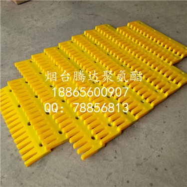 煙臺(tái)騰達(dá)廠家供應(yīng)：聚氨酯梳齒篩板產(chǎn)品圖片
