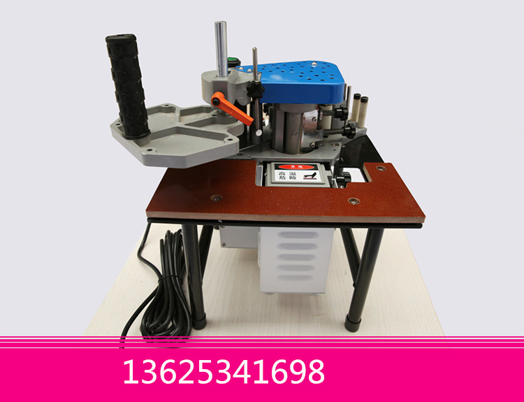 家裝封邊機(jī)  手提封邊機(jī) 封邊機(jī)價(jià)