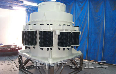 礦石圓錐破碎機(jī)