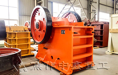 顎式破碎機