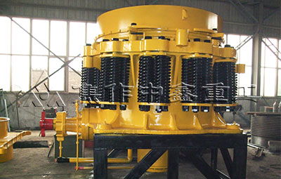 彈簧圓錐破碎機