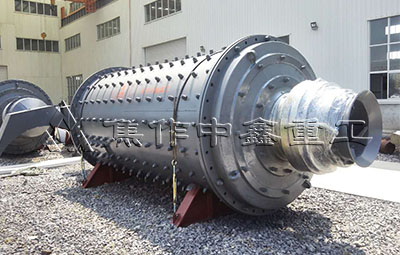 中鑫球磨機(jī)