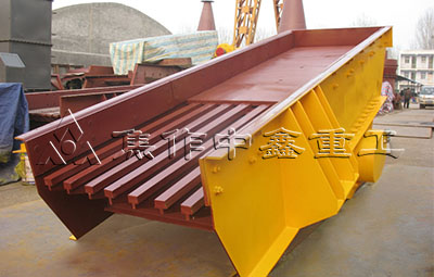 石料給料機(jī)產(chǎn)品圖片