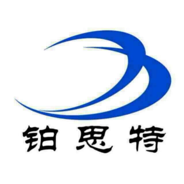 鉑思特難浸金礦石焙燒-氰化浸出新工藝，氰化渣提金新工藝產(chǎn)品圖片