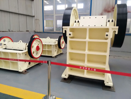 69顎式破碎機價格廠家直銷