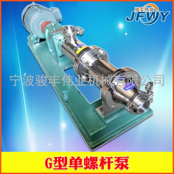 不銹鋼衛(wèi)生級(jí)G型單螺桿泵產(chǎn)品圖片