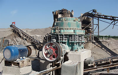 復合式圓錐機焦作中鑫