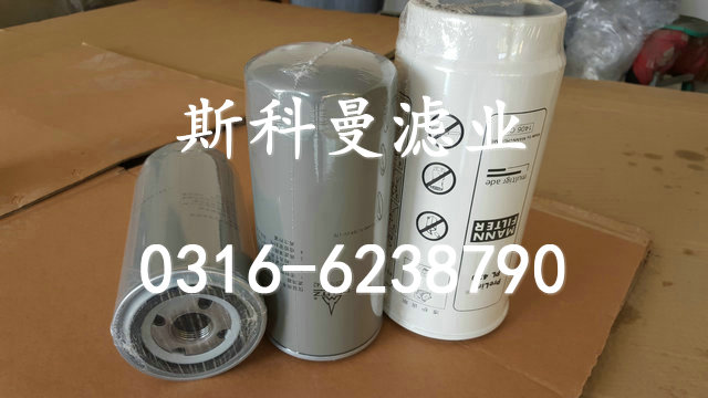 1117050-D142道依茨柴油濾芯廠(chǎng)家直