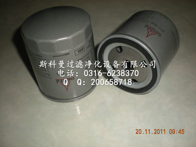 01172671道依茨濾芯廠(chǎng)家直銷(xiāo)