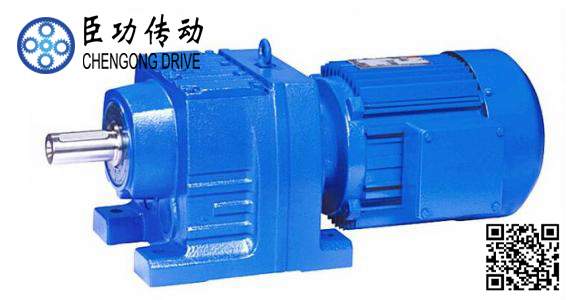 供應(yīng)R37減速機(jī)產(chǎn)品圖片