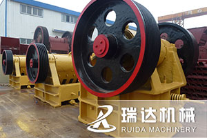 復(fù)合式破碎機(jī)的復(fù)合破碎功能產(chǎn)品圖片