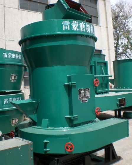 雷蒙磨粉機產品圖片