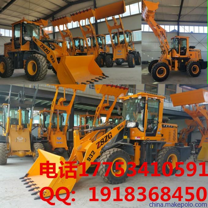 小型裝載機 湖南中首重工 品質(zhì)保證產(chǎn)品圖片