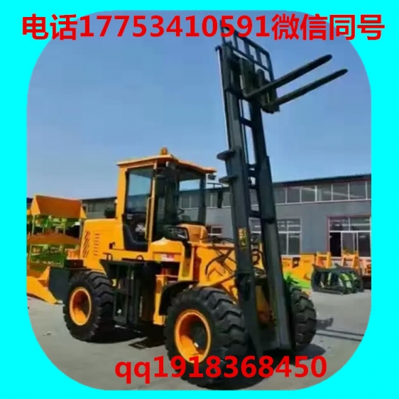 5噸越野叉車湖北中首重工廠家直供無級變速四缸發(fā)產(chǎn)品圖片