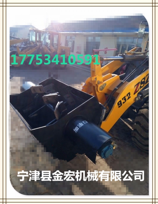 廣西攪拌斗裝載機質優價廉17753410591 中首重工