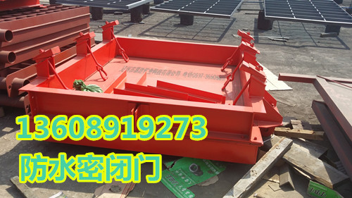  防水密閉門，礦山防水密閉門，井底防水密閉門產(chǎn)品圖片