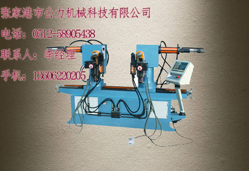 壓彎機 http://www.gg85.com