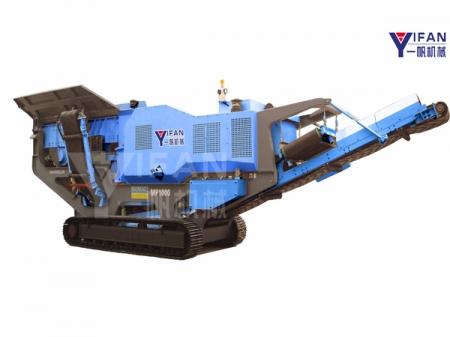 一帆供應(yīng)履帶式移動(dòng)破碎站價(jià)格產(chǎn)品圖片