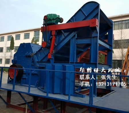 廢汽車粉碎機(jī)|廢汽車外殼打球機(jī)