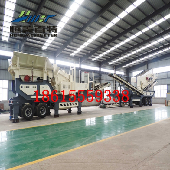 建筑垃圾拆解破碎循環(huán)再生處理站 移動反擊式破碎站 鄂式破產(chǎn)品圖片