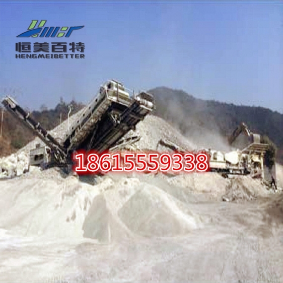 移動(dòng)破碎站 破碎機(jī) 裝車機(jī) 城市垃圾破碎站分期產(chǎn)品圖片