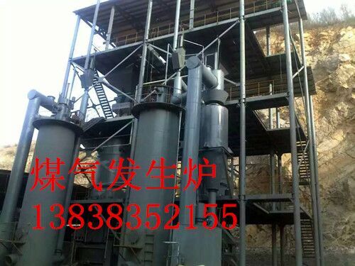 廠家直銷2.6米單段式煤氣發(fā)生爐，3.4米雙段式煤氣發(fā)生爐