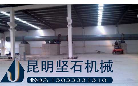 堅(jiān)固耐用四川堅(jiān)石粉煤灰烘干機(jī)