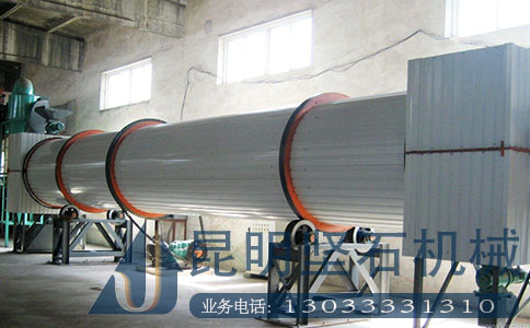 上門服務(wù)就選貴州堅石礦渣烘干機